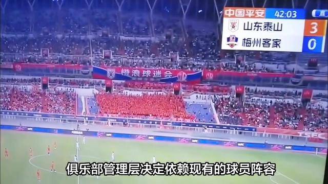 表现优异引发热议！，莱万多夫斯基在尤文图斯比赛中锐不可当赛场气氛高涨的简单介绍