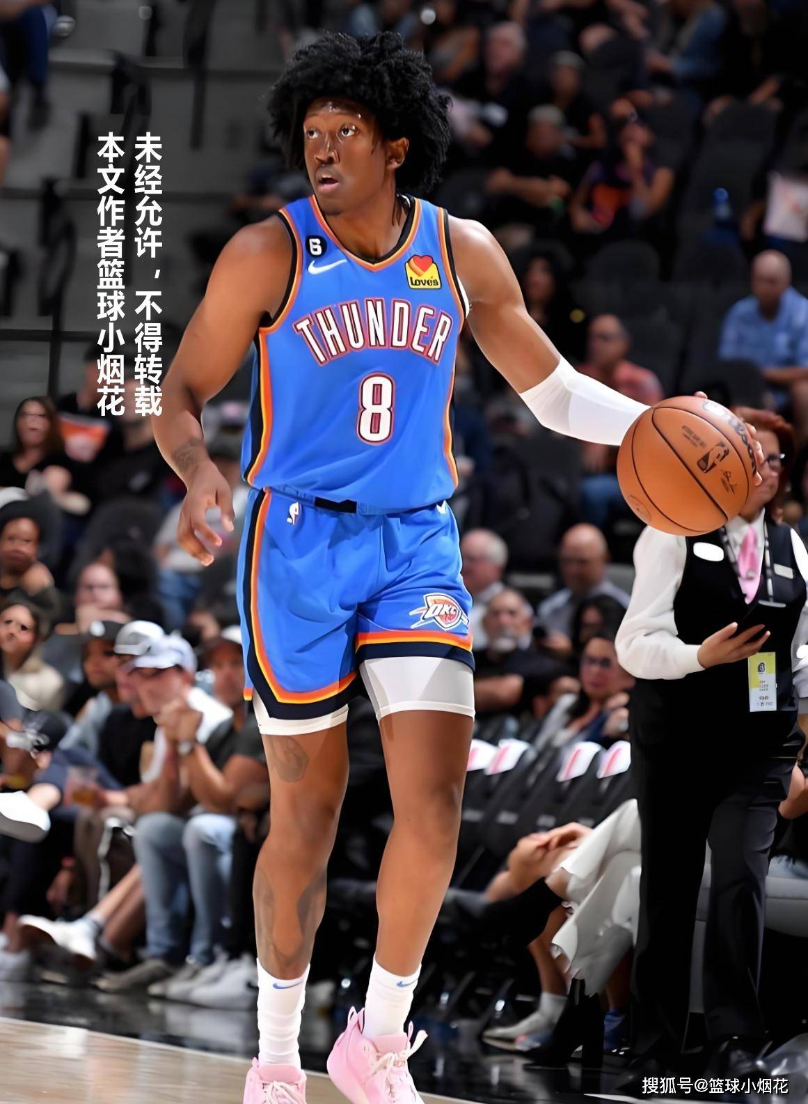 亚博体育在线-赛地聚焦——意甲窗口期热度飙升，俄克拉荷马雷霆篮板制胜，赛场秩序良好，阵容厚度经受考验-亚博体育在线